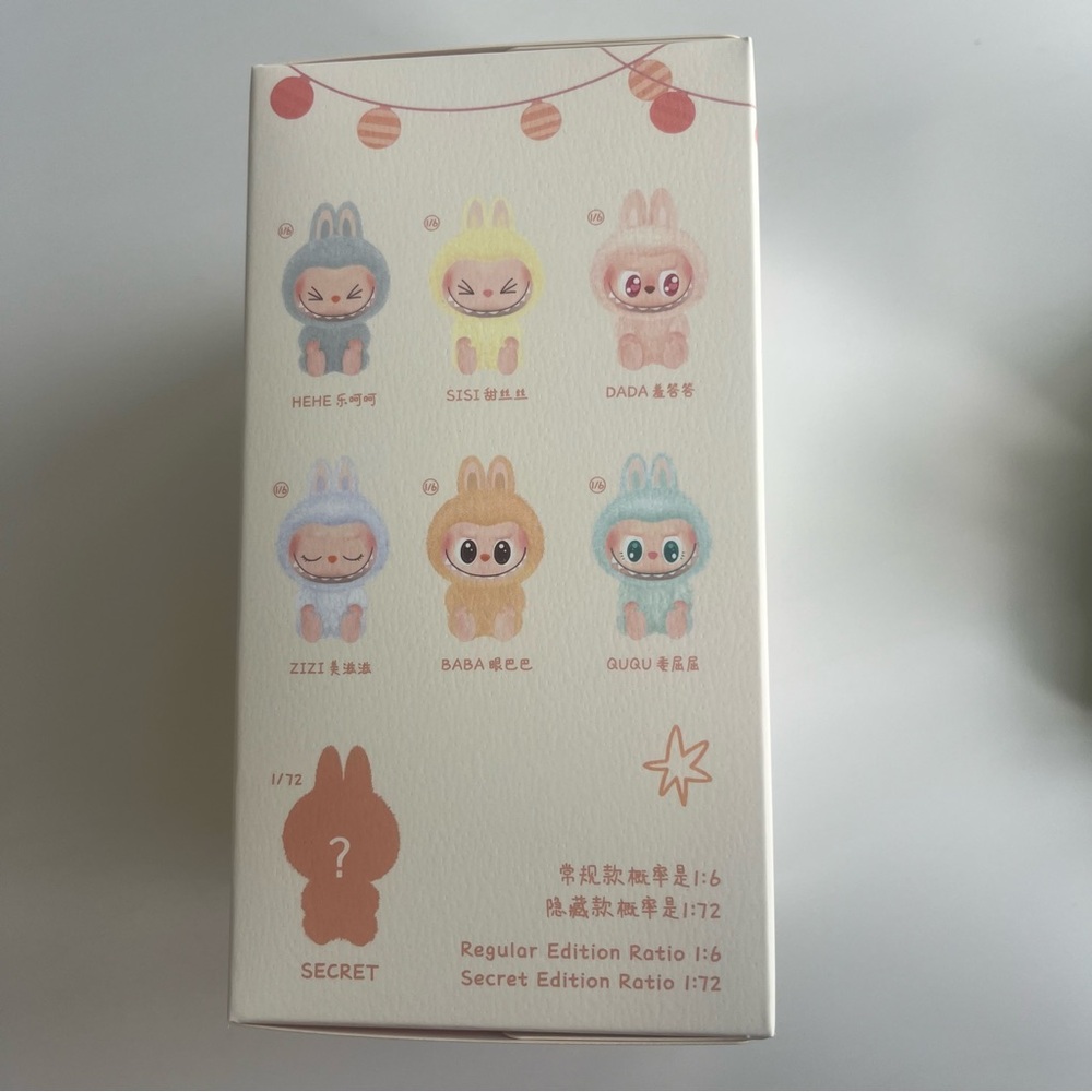 Pop Mart Labubu Green Hoodie Included Have a Seat Mystery Box - Picture 3 of 7